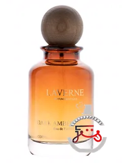 دارک آمبر لاورن | dark amber laverne