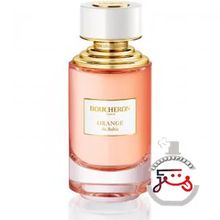 Orange De Bahia Boucheron