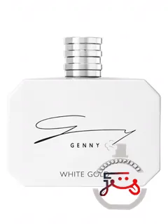 جنی وایت گولد جنی | genny white gold genny