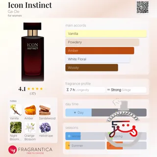 Icon Instinct Ga-De