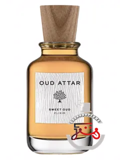 سویت عود الیکسیر عود عطار | sweet oud elixir oud attar