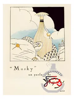 ماسکی وینی | musky vigny