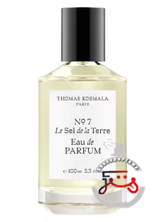 له سل دو لا تر توماس کوسمالا | le sel de la terre thomas kosmala