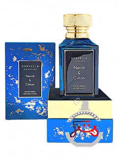 نرولی اند سیترون سورولا پرفیوم | neroli & citron sorvella perfume