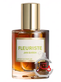 فلورست ژان باربا | fleuriste jan barba