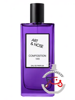 آرت‌اند‌نوز کامپوزیشن نمبر هشت آرت‌اند‌نوز | art&nose composition #8 art&nose
