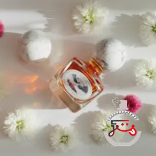 Le Réveil Pictura Fragrans