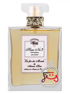 هاس نمبر سه لا فن دو مون هاس پرفیوم | haas no.3 la fin du monde haas parfum