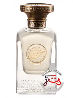 سماحا انفاس | samaha anfas