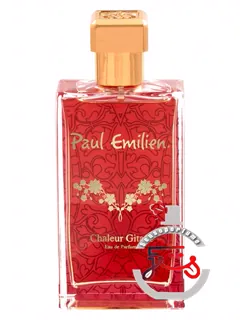 شالور ژیتان پل امیلین | chaleur gitane paul emilien