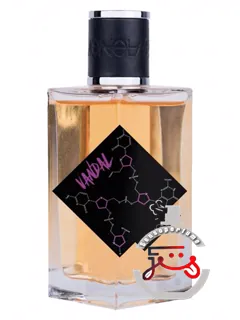 وندال مونولب | vandal monolab
