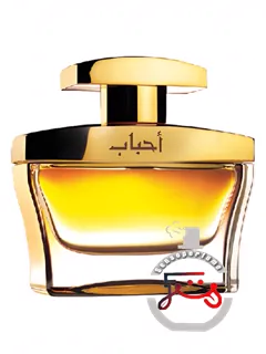 اهباب اجمل | ahbab ajmal