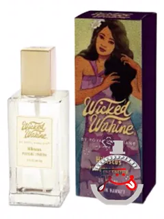 ویکد واهینی هیبیسکوس رویال هاواییان | wicked wahine hibiscus royal hawaiian