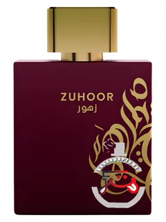 ظهور موال عربی | zuhoor mawwal arabia