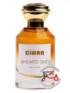 اسموک اود دیوان | smoked oud diwan