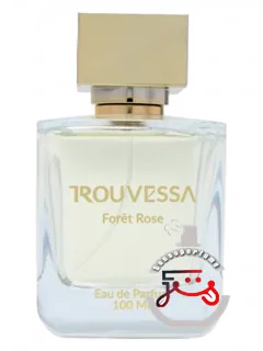فوره رز ترووسا | forêt rose trouvessa