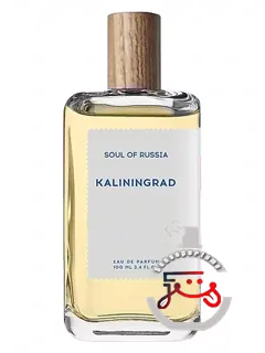 کالینینگراد روح روسیه | kaliningrad soul of russia