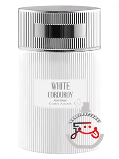 وایت کوردوروی پور ام کریس آدامز | white corduroy pour homme chris adams