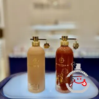 Arabians Musk Montale