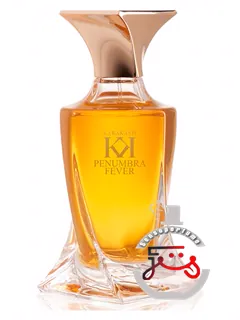پنومبرا فیور کراکش پرفیوم | penumbra fever karakash perfume