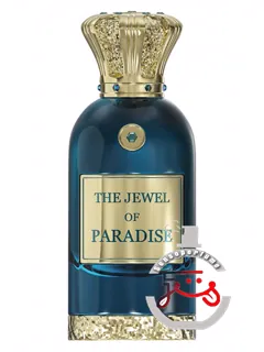 د جوئل آف پرایدایس آنفر لندن | the jewel of paradise anfar london