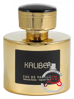 کالیبر فرگرنس ورلد | kaliber fragrance world