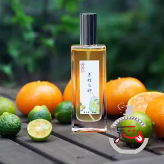 Lime & Orange 青柠与橙 2023 南柯记 Nankeji