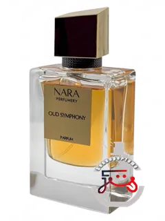 عود سمفونی نارا پروفیومری | oud symphony nara perfumery