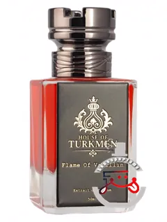 فلیم آو ونیلین سنت سمپل استودیو | flame of vanillin scent sample studio