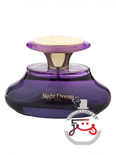 نایت دریم الیزه فشن | night dream elysees fashion