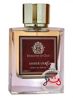 آمبر اود پاریس کورنر | amber oud paris corner