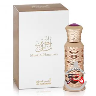 Musk Al Haramain Al Haramain Perfumes