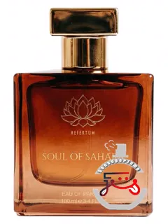 سول آو ساهارا نفرتوم | soul of sahara nefertum