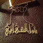 باتولیتا
