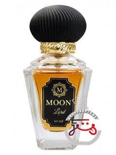 مون میا موراژ | moon mia morage