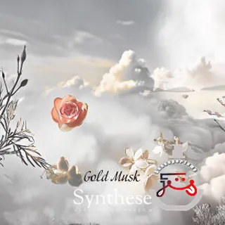 Gold Musk Synthèse Atelier de Parfum