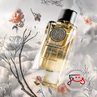 Gold Musk Synthèse Atelier de Parfum
