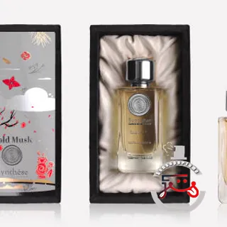 Gold Musk Synthèse Atelier de Parfum