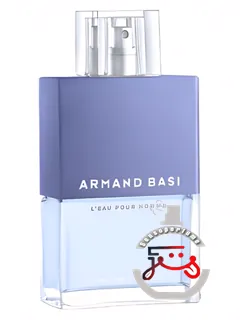 لو پور ام آرمند باسی | l’eau pour homme armand basi