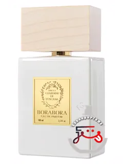 بورابورا جاردینی دی توسکانا | borabora giardini di toscana