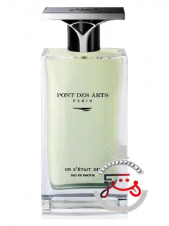 آن ست دی پون دز آر | on s’était dit pont des arts