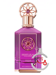 زنیث لیلک آنفر ۱۹۵۰ | zenit lilac anfar 1950