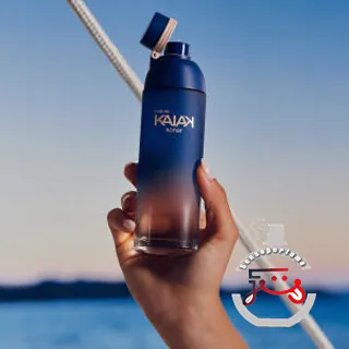 Kaiak Sonar Natura