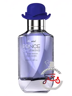 پرینس چارمینگ راساسی | prince charming rasasi