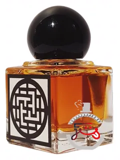 سواها، نه عطرها | svaha not perfumes