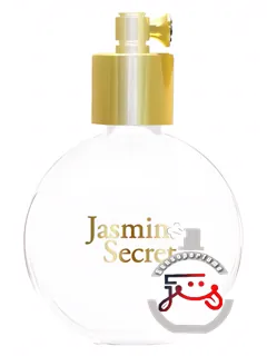 ژاسمین سکرت ژان آن پرووانس | jasmin secret jeanne en provence