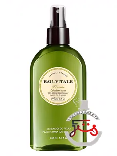 ته ورد یانبال | te verde yanbal