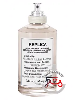 ویسپرز این د لایبرری مزن مارتین مارژلا | whispers in the library maison martin margiela