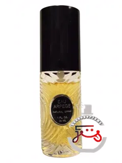 او آرپژ لانون | eau arpege lanvin