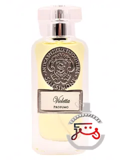 ویلتا آنتیکا اربورستریا ا اسپزیریا سان سیمونه | violetta antica erboristeria e spezieria san simone
